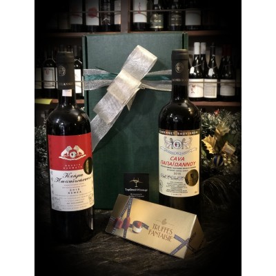 Wine gift with 2 Premium Papaioannou wines