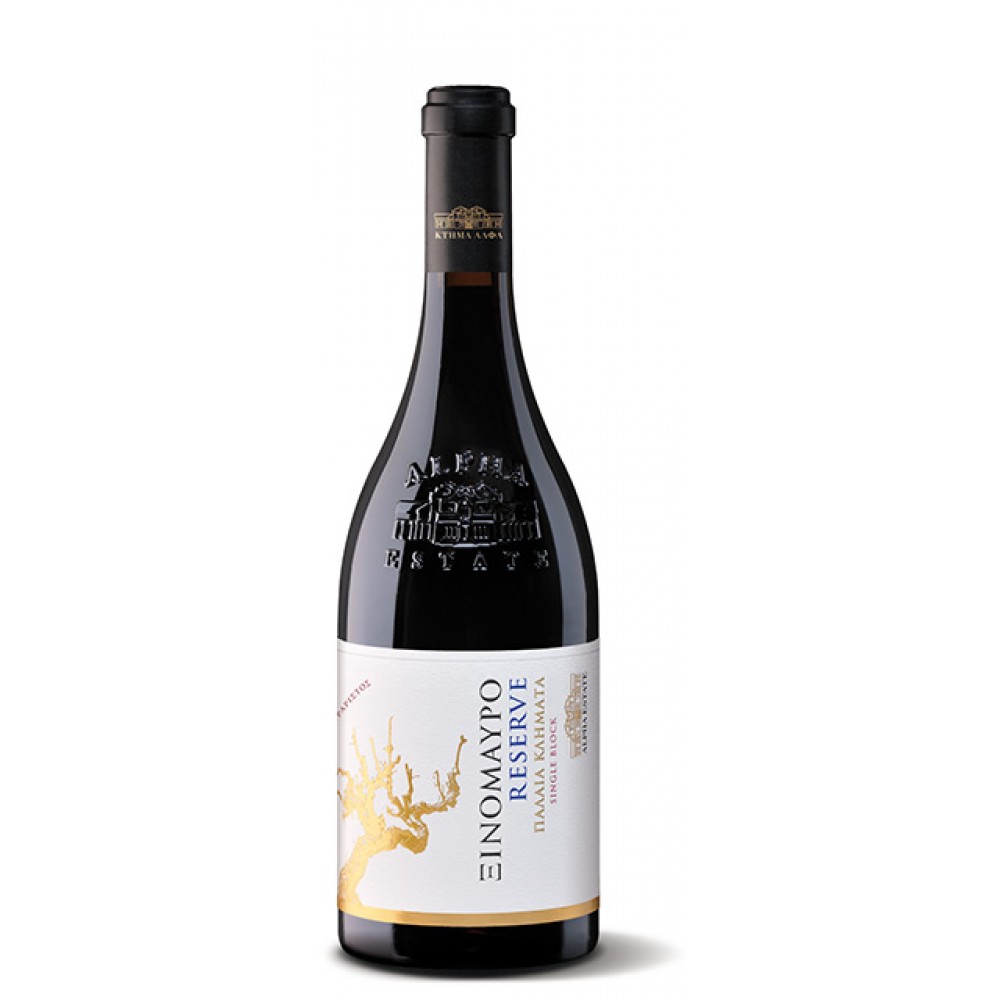 Alpha Xinomavro Reserve red wine