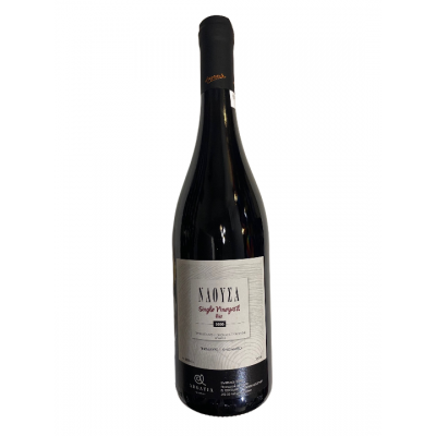 Argatia Naoussa Single Vineyard - Red