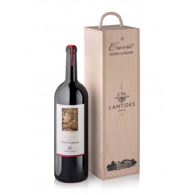 Lantides Magnum Cuvee (W/B) - Red