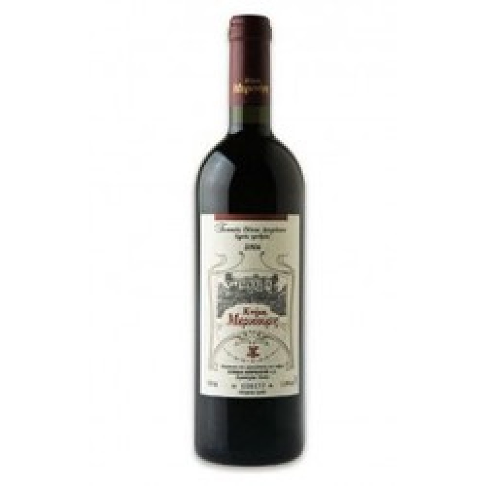 Merkouri Estate Red