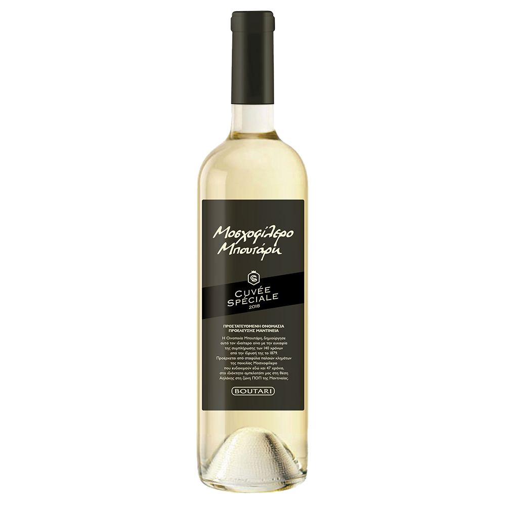 Moschofilero Cuvee Speciale Boutari White