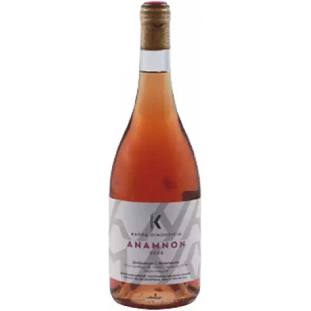 Anamnon Kappa estate Rose