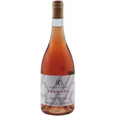 Anamnon Kappa estate -Rose