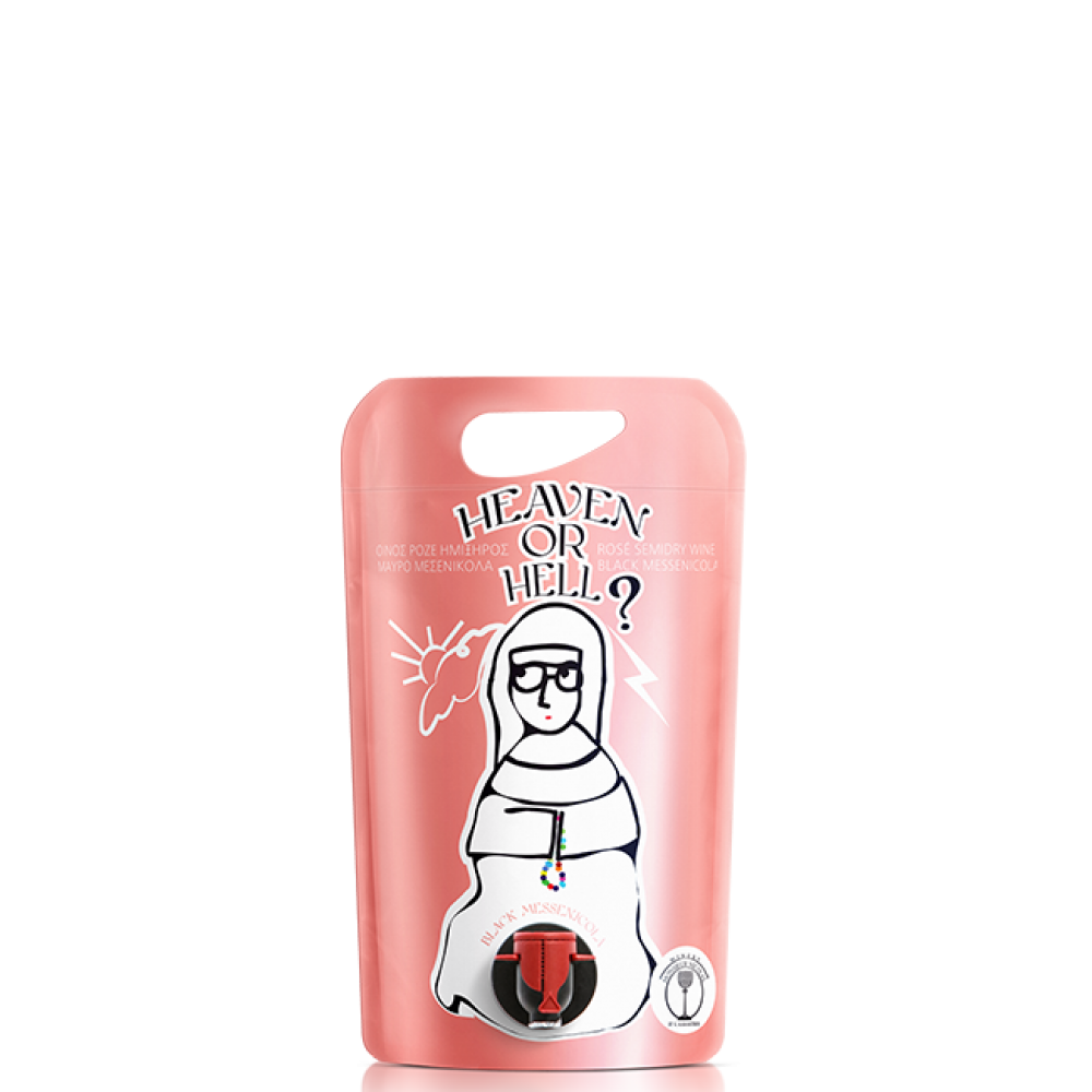 Μesenikola Heaven or Hell Pouch 1,5lt Rose