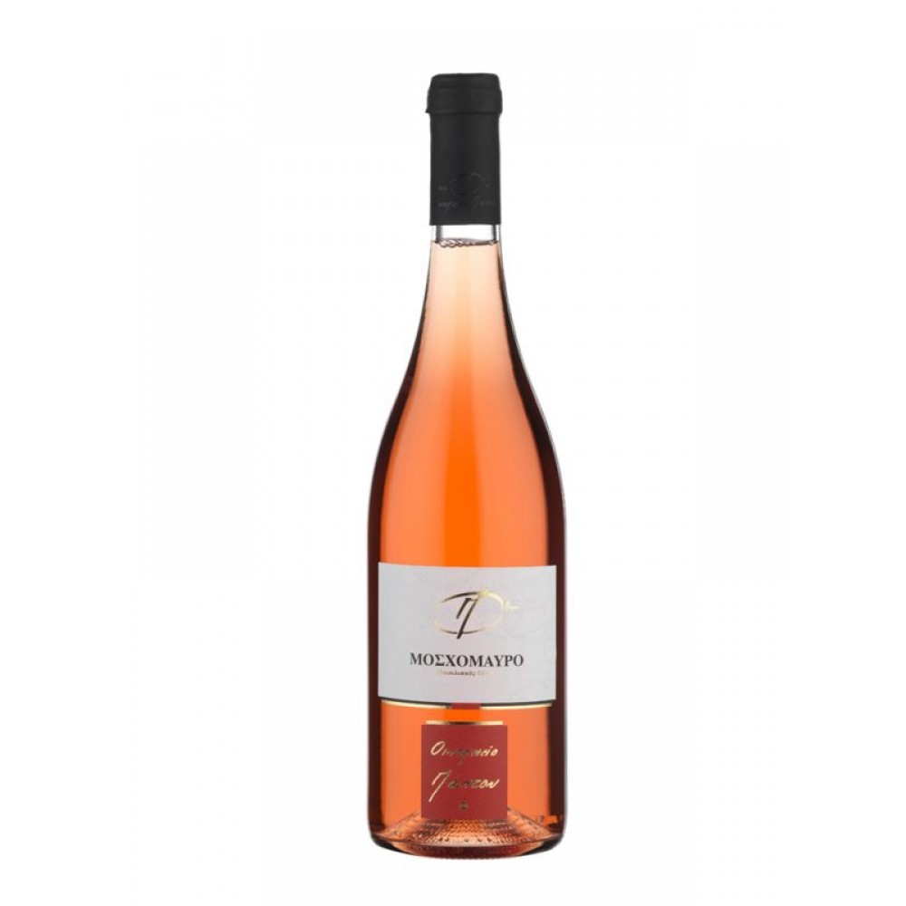 Pantou Moschomavro Rose